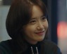 '허쉬' 임윤아, 단단한 패기로 새바란..강렬한 존재감→'극적 효과' 기폭제