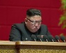 北, 당 규약에 '국방력 강화' 명시..시스템 통치 강조