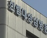 평촌 한림대 성심병원 확진 속출.."안일한 대응 분통"
