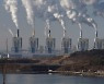 12월 석탄발전 최대 17기 멈췄다..미세먼지 배출량 36%↓