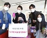 "가족·친구 뭉치면 월 3만원대에 5G 무제한"..LGU+ '지인결합' 출시