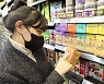 [포토] "티백차도 친환경 소재로 안전하게 드세요"