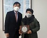 시민감사관 활동 광주대 한국어교육과 학생, 광주시장 표창