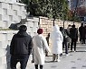 부산 교회 2곳, 신도 1000여명 모아 대면 예배 또 강행