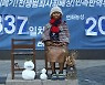 日, '위안부 판결' 국제사법재판소 제소 검토