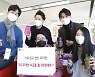 LGU+, '지인' 통신비 결합상품 출시..월 3만원대 데이터 무제한