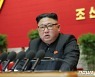 北 핵잠수함 개발 공식화에도..여권, '남북관계 복원' 낙관론