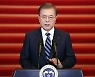 문 대통령 11일 신년사..'코로나 격차' 해소책 내놓을까