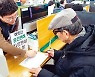 "고령운전자 운전 제한이 능사 아냐"