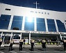 경고 무시하고..주말 '1000명 대면 예배' 강행한 일부 교회 물의
