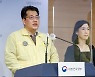 정부 "헬스장·학원·노래방 17일 이후 영업 허용 검토"