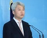 거물 야권 서울시장 후보 움직이자 견제구 던지는 군소 후보들