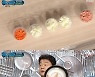 '백파더' "최고의 맛" 한계 없는 백파더 매직..자체 최고 시청률 달성!