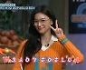 '놀토' 최유정-김도연, 새벽까지 특훈 한 보람! 정답 유추 1등 공신 등극
