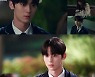 '라이브온' 황민현♥정다빈, 강렬하게 몰입됐던 순간 '픽'
