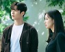 '선배, 그 립스틱' 로운, 원진아 연인 바람현장 포착 '충격'