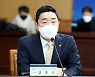 강훈식 "자영업자 방역 휴업 시간만큼 최저임금 지급하자"