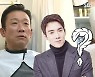 '미우새' 정석용, "유연석 닮았다는 말 들어"..외모 자신감 폭발