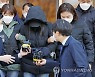 정인이 양부모 13일 첫 재판..檢, 살인죄 적용 고심