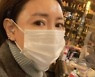 이상아 "20평 좁아진 전원주택..신박한 정리 중"