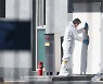 서울동부구치소 직원 2명 추가 확진..'음성' 여성 수용자는 대구 이감