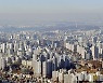 文정부, 부동산 규제정책 또 '만지작'