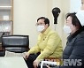 대전 서구, 아동 양육시설 양육실태 현장 점검