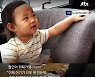 "정인이가 꼭 안은 게 살려달라고.." 자책한 위탁모