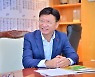 "울주형 스마트팜 조성..농업 한단계 도약"
