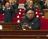 협상 대신 내부결속 택한 김정은..'비핵화' 아닌 '핵보유국'