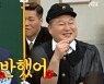 김선영 "나와 배두나의 이상형? 강호동!"