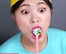 "문복희·쯔양 먹방 스타"보다 더 화제의 먹는 유튜버! [IT선빵!]