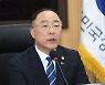 전국민 재난지원금에 野 "홍남기도 반대"..여당·이재명 공격