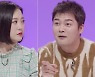 '당나귀 귀' 대상 김숙, 제작진도 놀란 통 큰 공약 "미쳤나봐"[오늘TV]