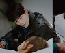 '런 온' 임시완♥신세경-최수영♥강태오의 구원 서사