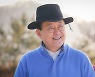 '결혼작사 이혼작곡' 노주현부터 김보연까지, 레전드 군단 출격