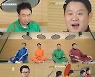 '개뼈다귀' 김구라, 조혜련 노래로 쟁반노래방→불만 가득[오늘TV]