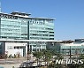 충북 연말연시 5대 범죄 97% 감소..코로나19 여파