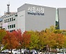 [시흥소식] 미세먼지 감시단 10명 공개 모집 등