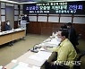 [광주소식]북구, '코로나19 여파' 소상공인 피해 다각적 지원 등
