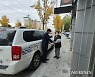 [대구소식]대구보훈청, 중상이 유공자 가정방문 민원처리제 운영 등
