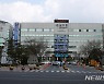 울산 남구, 지역공동체 일자리사업 참여자 모집