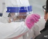 제주, 신규 확진자 1명 추가 발생..도, 역학조사 착수