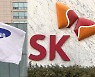 삼성·SK 시총 1천조 돌파..코스피 4대그룹 비중 61%