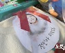 檢, 정인이 양부모 '살인죄' 적용 고심..전문가 "재감정 결과서 11일 제출"