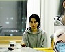 최고기, 이혼한 유깻잎에 "우리집에 다시 들어와 살래?" 돌직구 고백(우이혼)