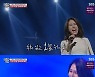 '집사부일체' 신성록 "김소현·최정원·차지연 공연? 최고가X전석매진"..국대 뮤지컬 3인 등장