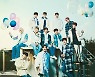 트레저, 골든디스크 신인상 5개월만 눈부신 성장..올해도 꽃길 예약