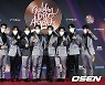 NCT127,'완벽한 수트핏으로 시상식 접수' [사진]