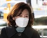 나경원, '아내의 맛' 출연 논란에 "박영선 편도 기대"